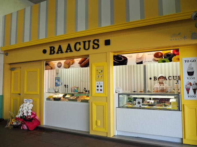 多彩なスイーツ一堂に 信栄開発 千葉 木更津で新店 日本経済新聞