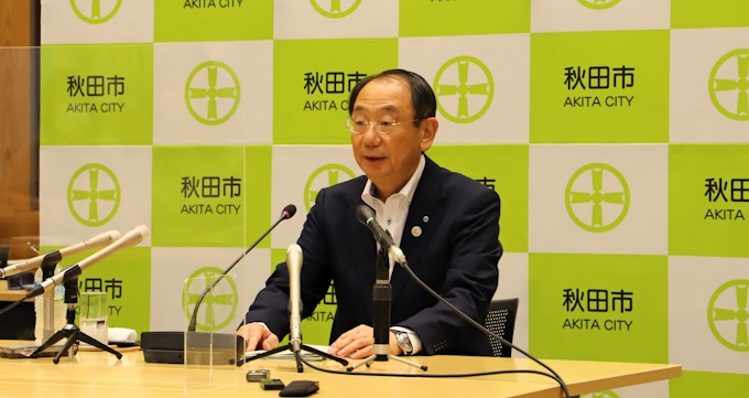 秋田 市 コロナ ウイルス ウイルス コロナ 秋田 市