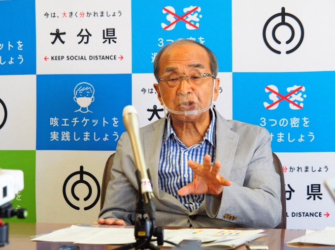 新型コロナ 豪雨 コロナ対策で計711億円 大分県が補正予算 日本経済新聞