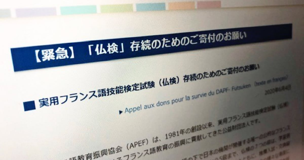 なぜカナダのモントリオールの公用語はフランス語なのでしょうか Quora なぜカナダのモントリオールの公用語はフランス語なのでしょうか Quora