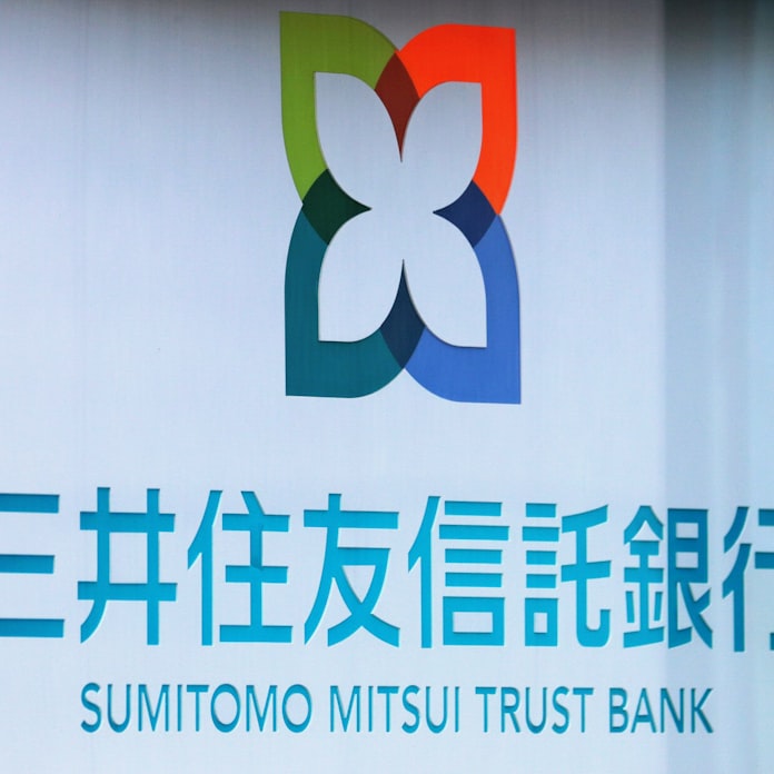 三井住友信託 議決権集計 不適切処理を発表 日本経済新聞