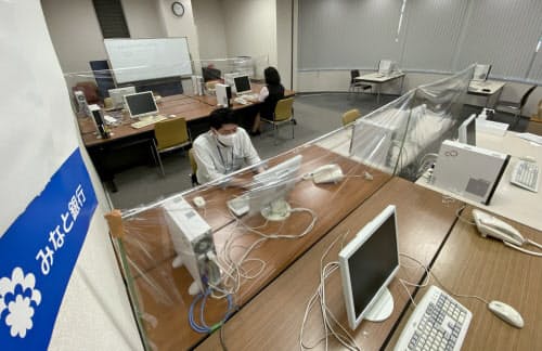 みなと銀行が開設するサテライトオフィス(神戸市内)