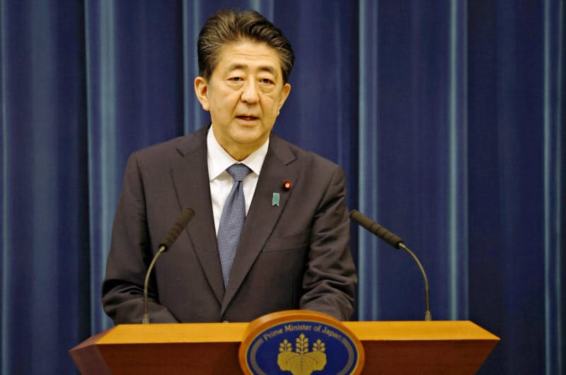 28日の記者会見で、安倍首相は辞意を表明した(首相官邸) 28日の記者会見で、安倍首相は辞意を表明した(首相官邸)