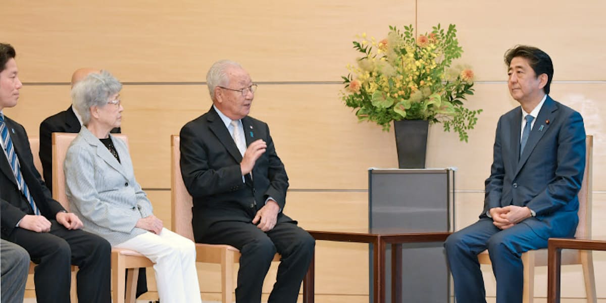 安倍 晋太郎 横田 早紀 江 横田 早紀 晋太郎 江 安倍