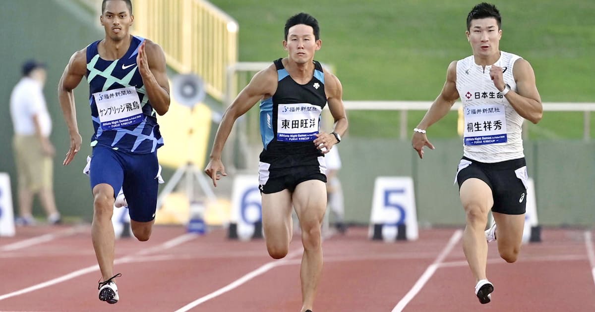 ケンブリッジ 予選10秒05で決勝へ 陸上のナイトゲームズ 日本経済新聞 ケンブリッジ 予選10秒05で決勝へ 陸上のナイトゲームズ 日本経済新聞