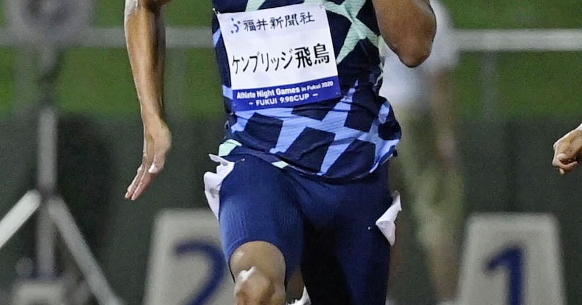 ケンブリッジv 10秒03 陸上のナイトゲームズ 日本経済新聞 ケンブリッジv 10秒03 陸上のナイトゲームズ 日本経済新聞