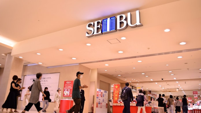 西武岡崎店が閉店 年の歴史に幕 後継入居者は未定 日本経済新聞 西武岡崎店が閉店 年の歴史に幕 後継入居者は未定 日本経済新聞