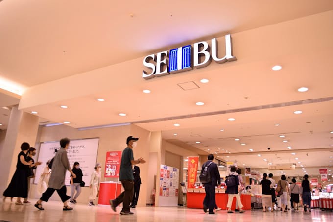 西武岡崎店が閉店 年の歴史に幕 後継入居者は未定 日本経済新聞