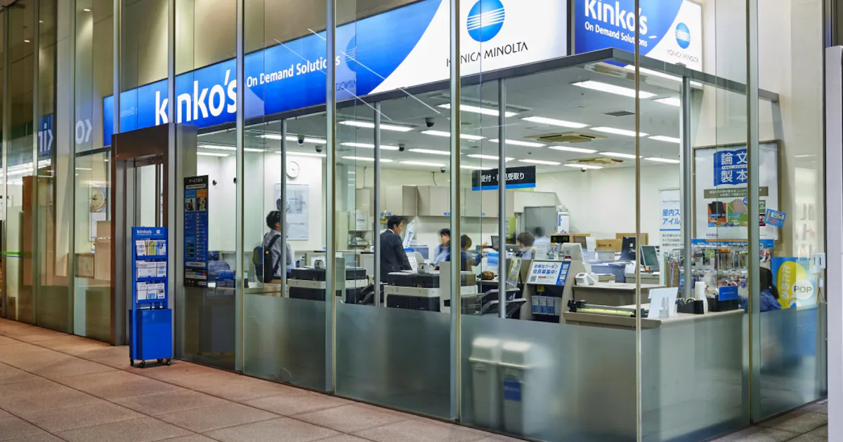 キンコーズ 24時間営業を廃止 コロナと働き方改革で 日本経済新聞