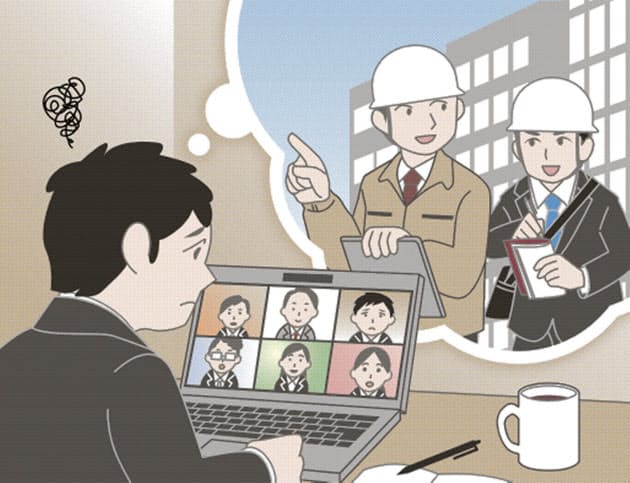 インターン、オンラインで満足? 就活生は前のめり インターン、オンラインで満足? 就活生は前のめり