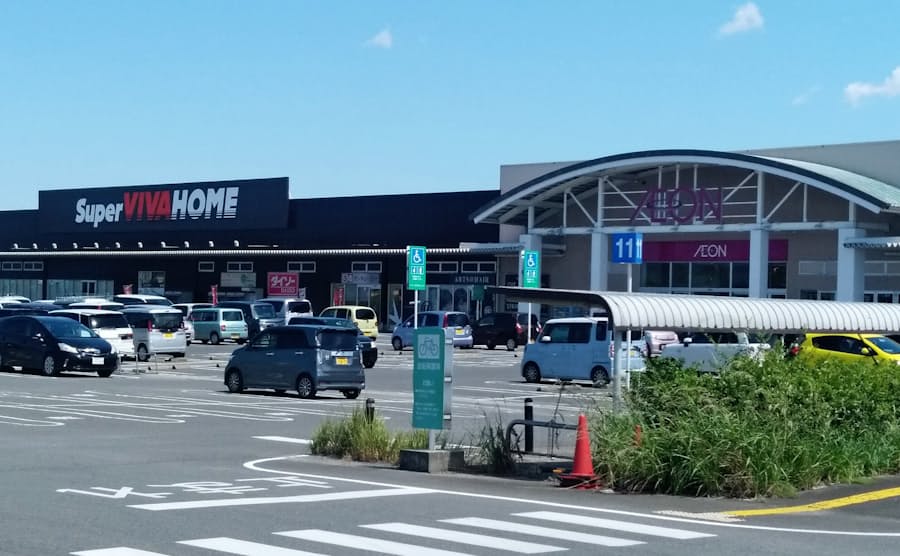 イオン九州 総合スーパーの自前売り場 縮小 辞さず 日本経済新聞