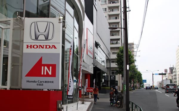ホンダファイナンス のニュース一覧 日本経済新聞