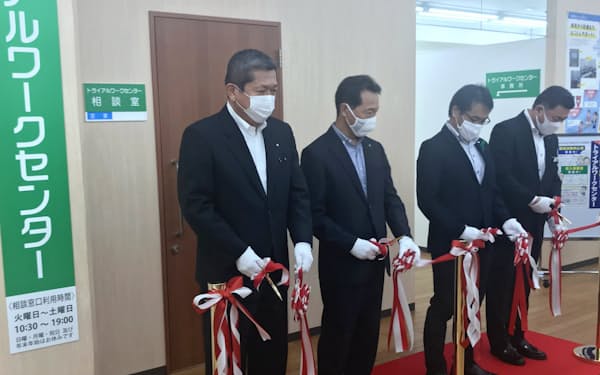 旭川信用金庫 のニュース一覧 日本経済新聞