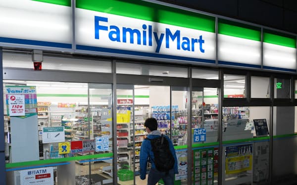 マツモトキヨシ のニュース一覧 日本経済新聞