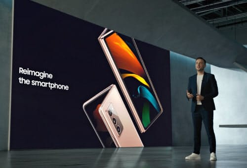 サムスンにとって3機種目の折り畳みスマホとなる