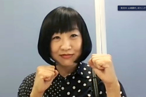しずちゃん ボクシングに 恩返し 女子の強化 普及へ意欲 日本経済新聞