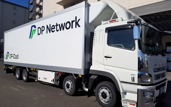 DPネットワーク社の医療品専用トラックは輸送中の温度を厳格管理できる