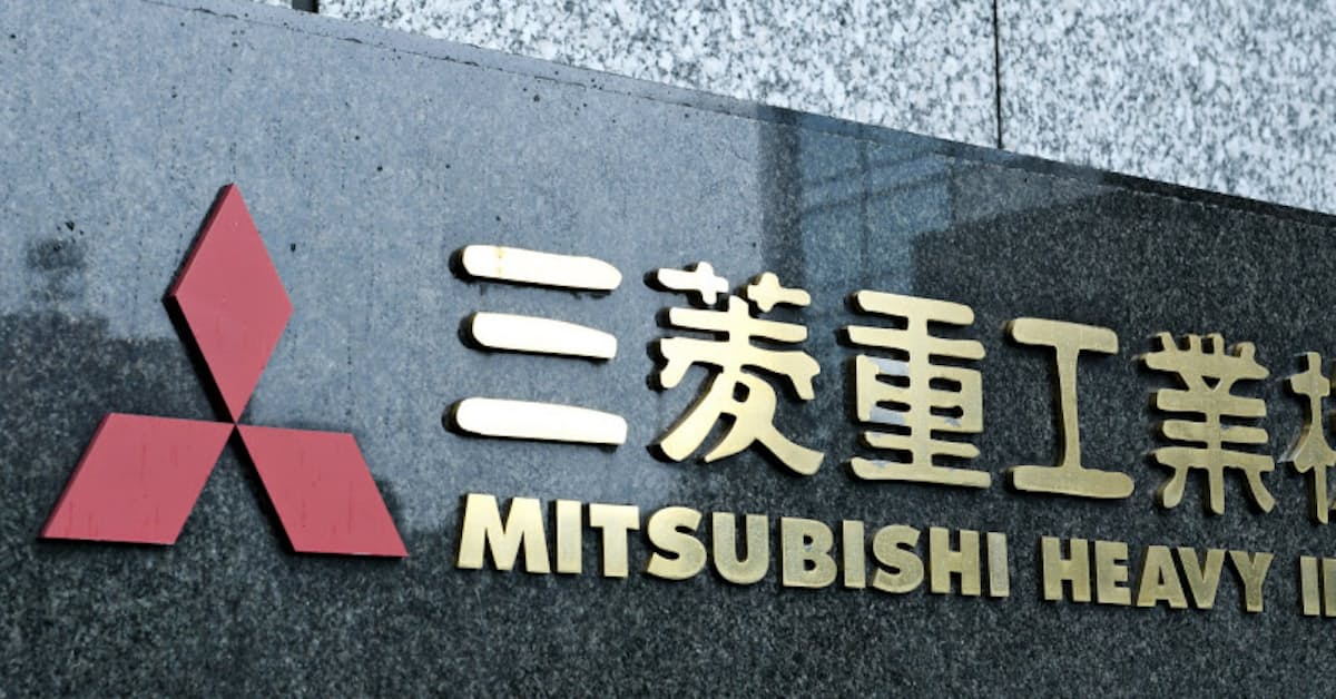 三菱重工 建機エンジン部品でアスベスト含む製品販売 日本経済新聞