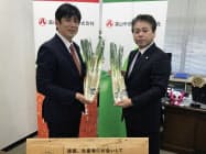 青果物のブランド化や販路開拓に取り組む 青果物のブランド化や販路開拓に取り組む