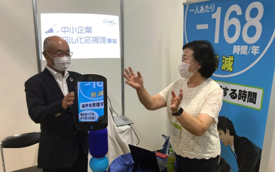 新型コロナ 神戸の産業総合展が開幕 317社 団体が参加 日本経済新聞