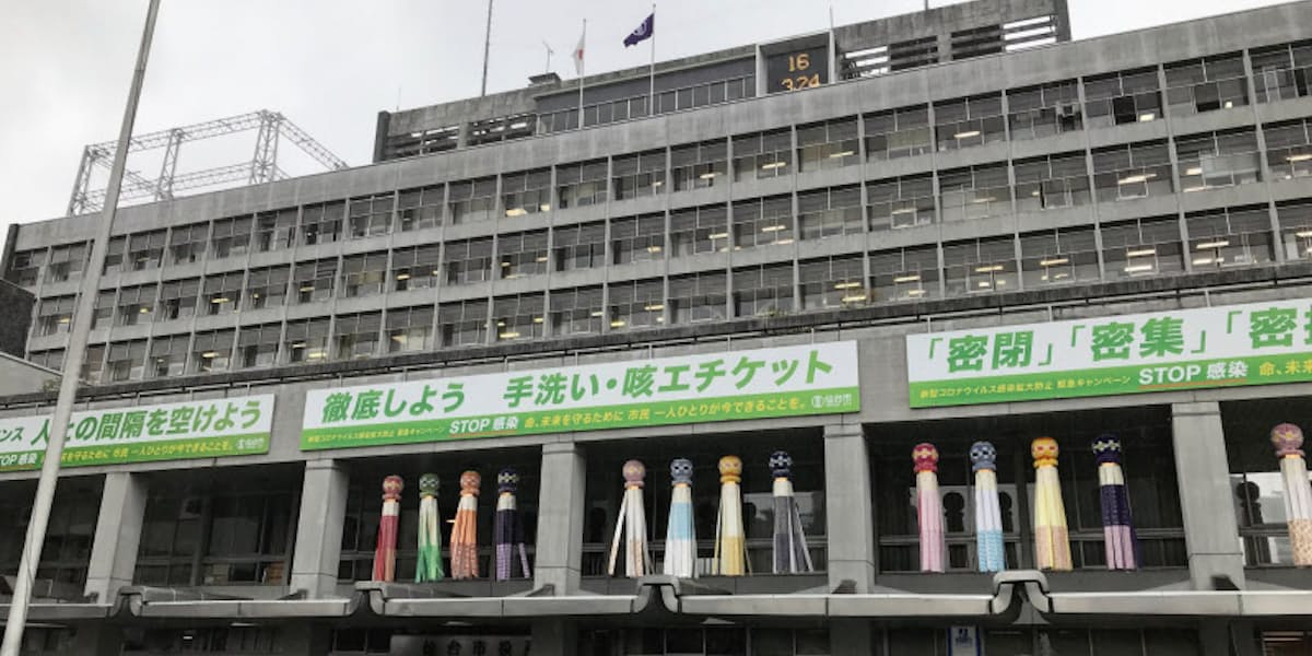 仙台市で新たに10人感染 バーでクラスター発生 日本経済新聞