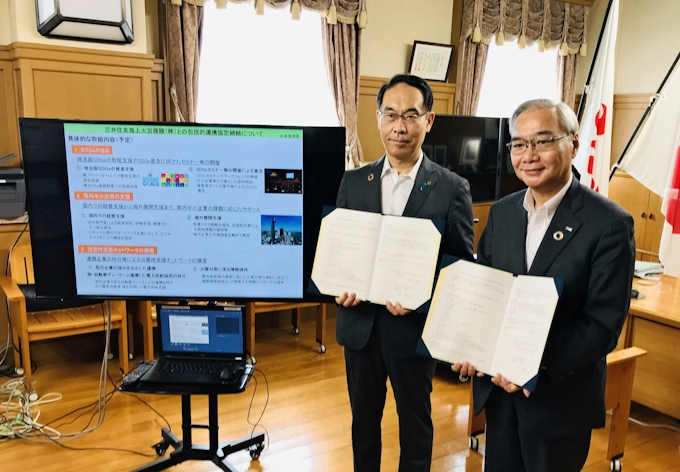 新型コロナ 埼玉県と三井住友海上が包括協定 Sdgsなどで協力 日本経済新聞