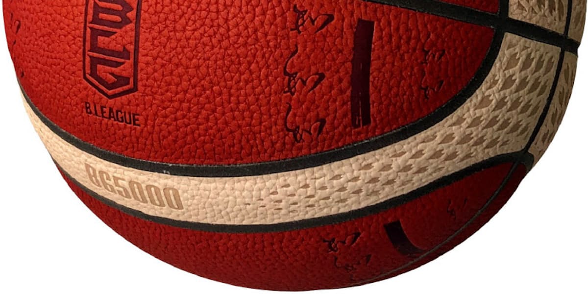 モルテン Bリーグ公式球を改良 グリップ性能高める 日本経済新聞 モルテン Bリーグ公式球を改良 グリップ性能高める 日本経済新聞