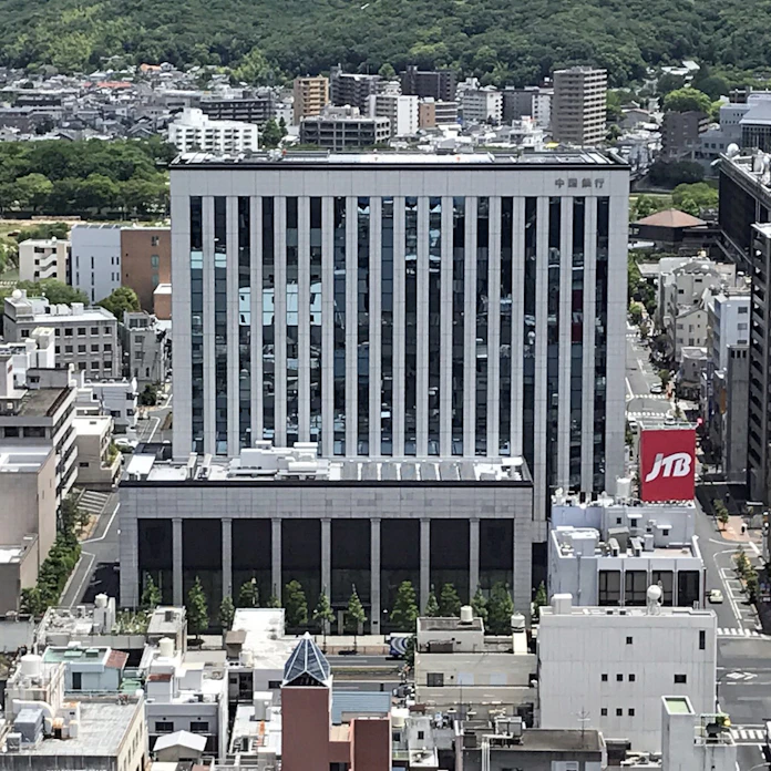 自己資本比率の維持急ぐ 中国銀行 劣後債で資金調達 日本経済新聞
