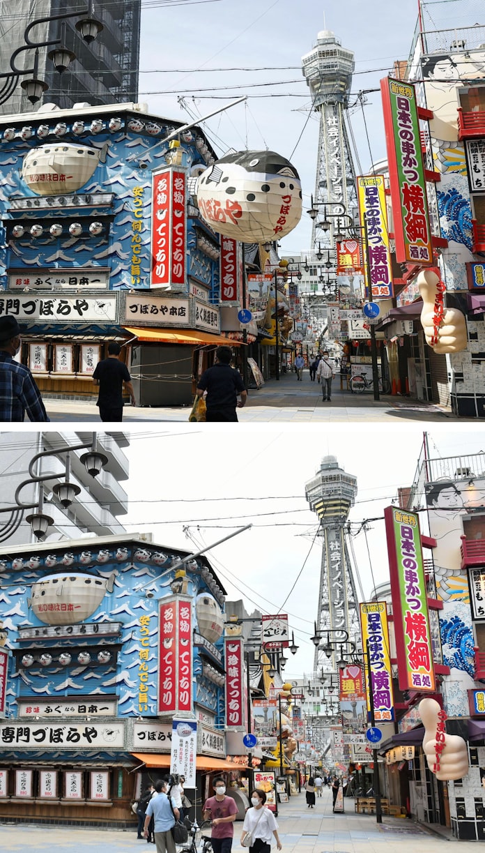 名物ふぐ看板 さいなら 大阪 新世界 づぼらや 日本経済新聞 名物ふぐ看板 さいなら 大阪 新世界 づぼらや 日本経済新聞