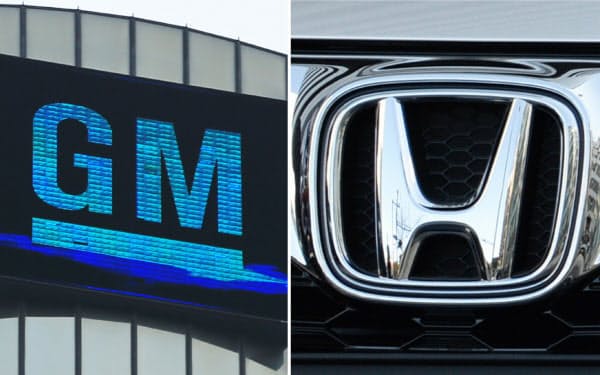 コスト競争力を高め、北米市場で一段の拡大をめざす