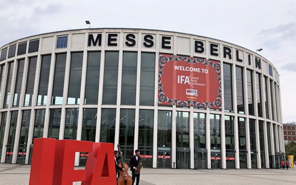 クリスチャーノ アモン のニュース一覧 日本経済新聞