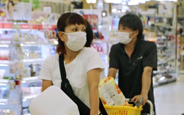 ロイヤルホームセンター のニュース一覧 日本経済新聞