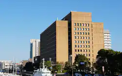 徳島県庁(徳島市) 徳島県庁(徳島市)