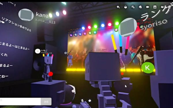筑波大付属高校のオンライン文化祭では、VR空間上で生徒のバンド演奏などを視聴できる。