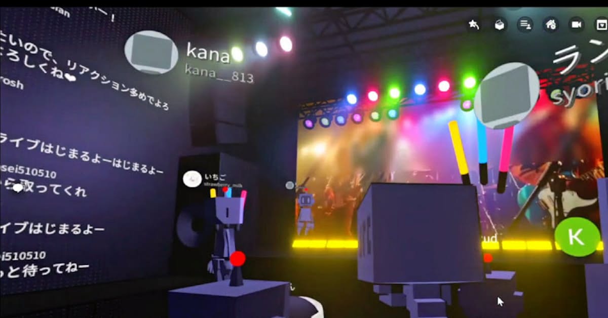 新型コロナ 広がる オンライン文化祭 Vr作品展 動画配信も 日本経済新聞