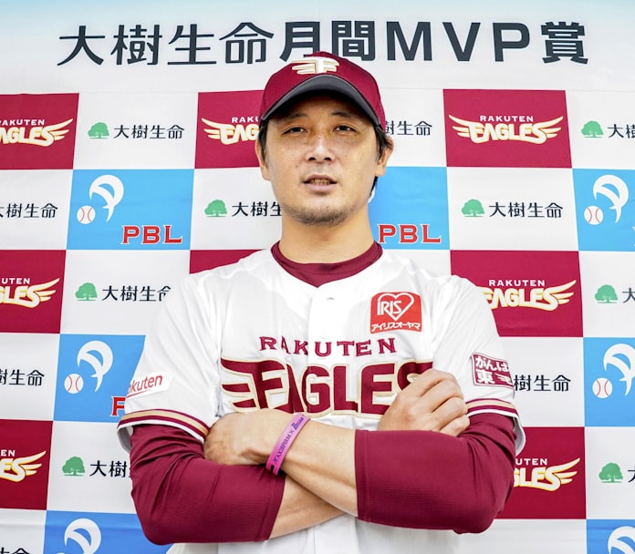 楽天 涌井 移籍で心機一転 新球種で投球に幅 日本経済新聞 楽天 涌井 移籍で心機一転 新球種で投球に幅 日本経済新聞