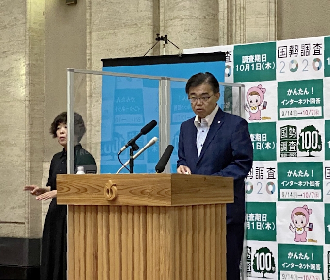 仏名門大学院 名商大と連携 愛知県 社内ベンチャー育成で 日本経済新聞