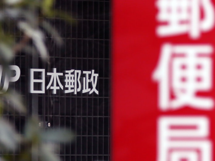 日本郵便子会社 取引先2750社の情報漏洩 日本経済新聞 日本郵便子会社 取引先2750社の情報漏洩 日本経済新聞