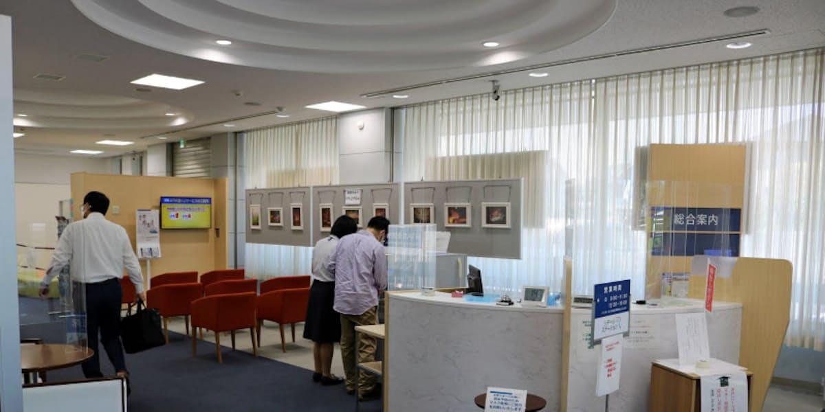 常陽銀行 機能別に店舗再構築 資産運用など手厚く 日本経済新聞