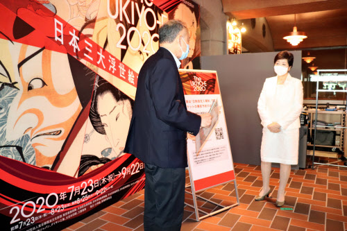 新型コロナ 東京都知事 都美術館の感染防止対策を確認 日本経済新聞