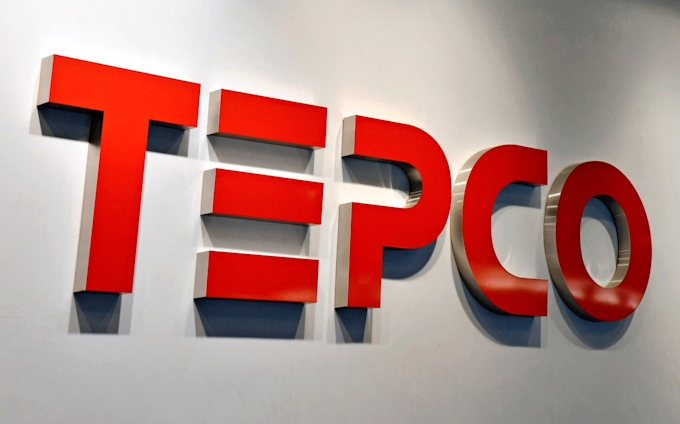 東電に業務改善勧告 委託先の営業不正で 日本経済新聞
