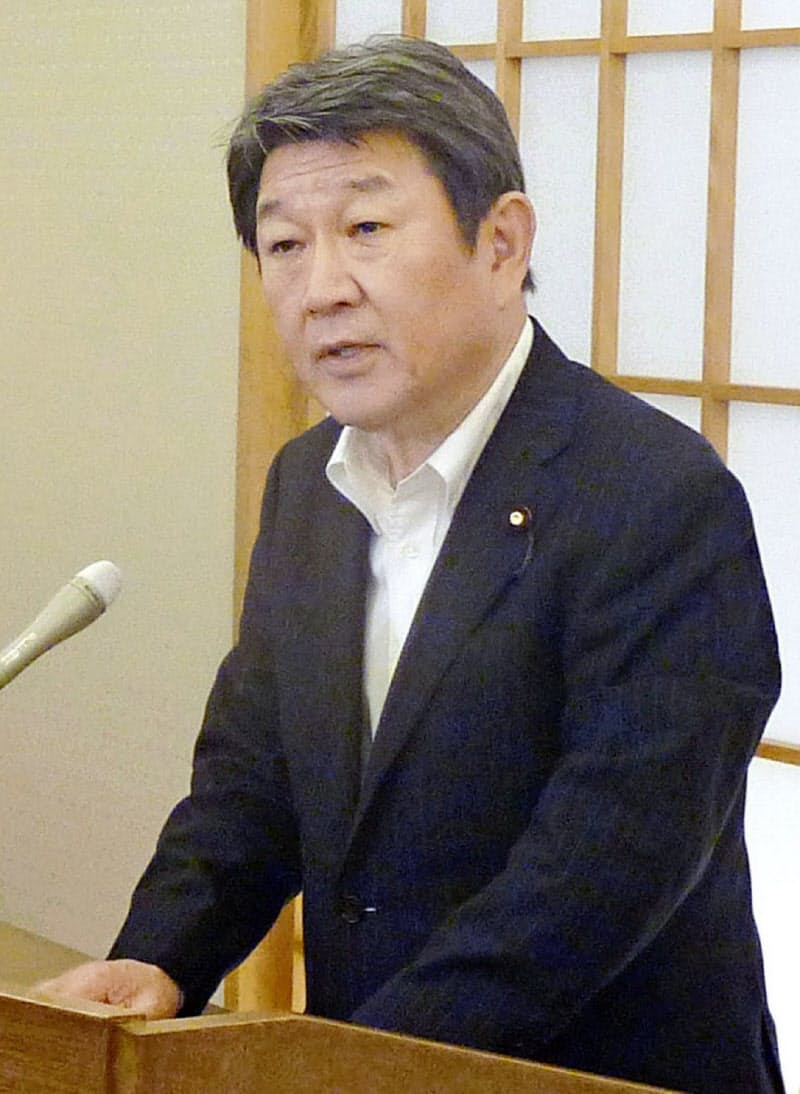 茂木外相=共同 茂木外相=共同
