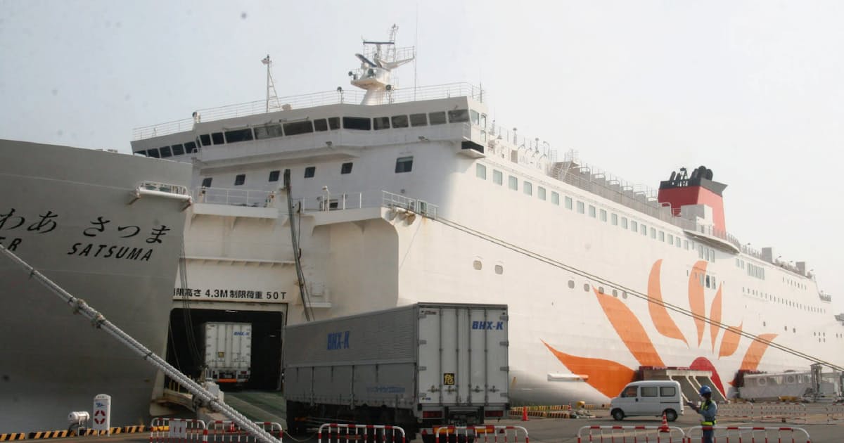 さんふらわあ 関西 九州結んで半世紀 幾度の荒波 日本経済新聞 さんふらわあ 関西 九州結んで半世紀 幾度の荒波 日本経済新聞