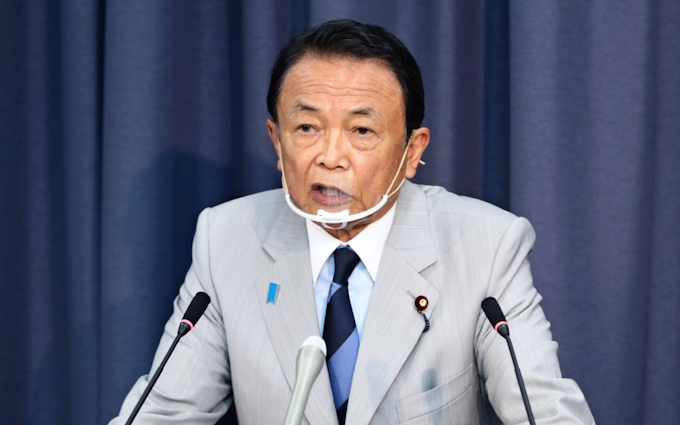 麻生 太郎 総理 総理 麻生 太郎