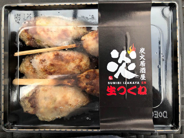 新型コロナ 炎 の伸和hd ウラジオストクで卸販売 日本経済新聞 新型コロナ 炎 の伸和hd ウラジオストクで卸販売 日本経済新聞