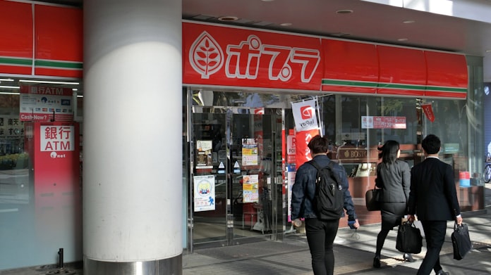 ポプラ 140店をローソンに売却 施設内店舗に特化 日本経済新聞 ポプラ 140店をローソンに売却 施設内店舗に特化 日本経済新聞
