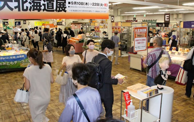 新型コロナ 岡山高島屋 半年ぶり物産展復活 コロナ対策徹底 日本経済新聞