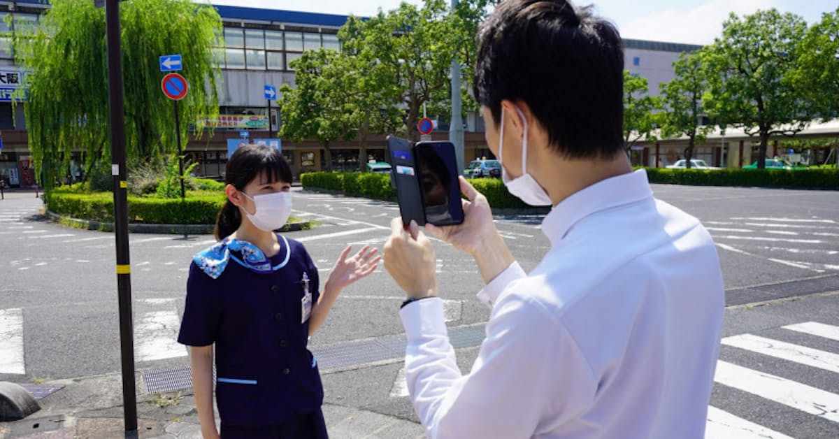 インターンもオンライン 鳥取で取り組み広がる 日本経済新聞