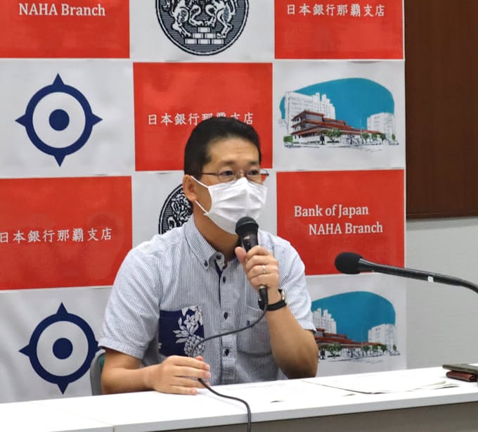 新型コロナ 沖縄景気 4カ月ぶり下方修正 日銀那覇支店 日本経済新聞 新型コロナ 沖縄景気 4カ月ぶり下方修正 日銀那覇支店 日本経済新聞