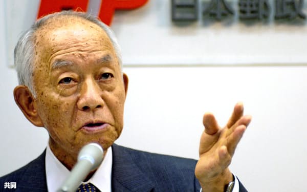 磯田一郎 のニュース一覧 日本経済新聞 磯田一郎 のニュース一覧 日本経済新聞